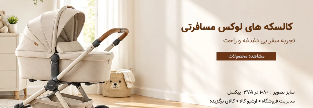 موبایل لمسی سامسونگ