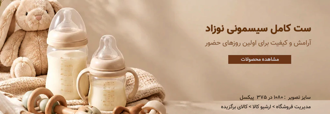 موبایل اندرویدی samsung